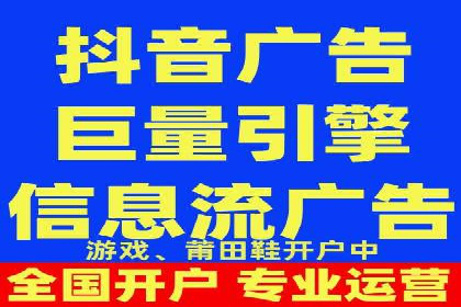 百度SEM与社交媒体结合的营销案例